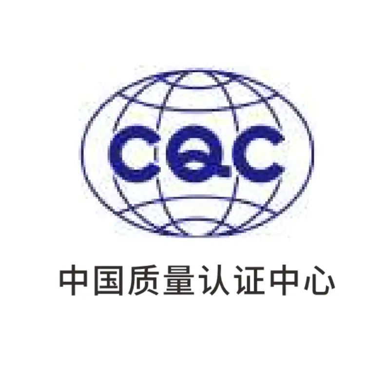 شعار Cqc