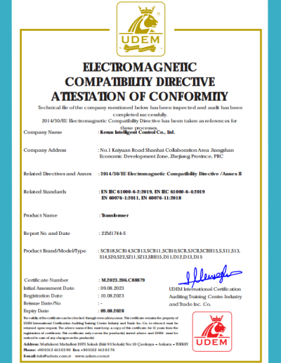(EMC، EMC+LVD (2292) - المحولات، أجهزة التبديل عالية الجهد، المحطات الفرعية الخارجية، أجهزة التبديل منخفضة الجهد)