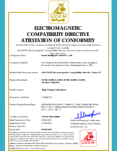 (EMC، EMC+LVD (2292) - المحولات، أجهزة التبديل عالية الجهد، المحطات الفرعية الخارجية، أجهزة التبديل منخفضة الجهد)